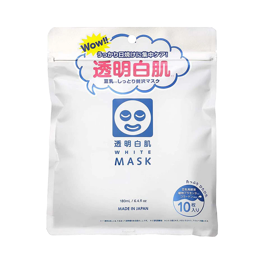 ISHIZAWA LAB -ISHIZAWA LAB White Toumei White Face Mask, 10pcs - Skin Care Masks & Peels - Everyday eMall