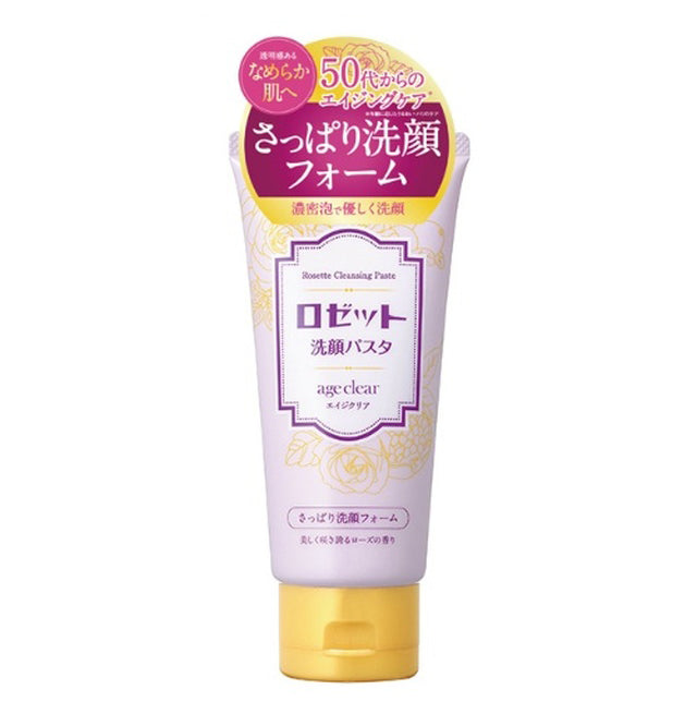 Everyday eMall -ROSETTE Cleansing Paste Age Clear - Skincare - Everyday eMall