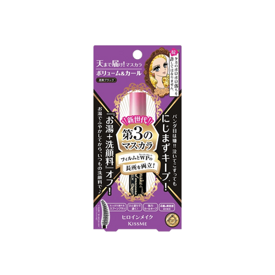 ISEHAN Kiss Me -Isehan Kiss me Heroine Make Volume & Curl Mascara Advanced Film #01 Jet Black -  - Everyday eMall