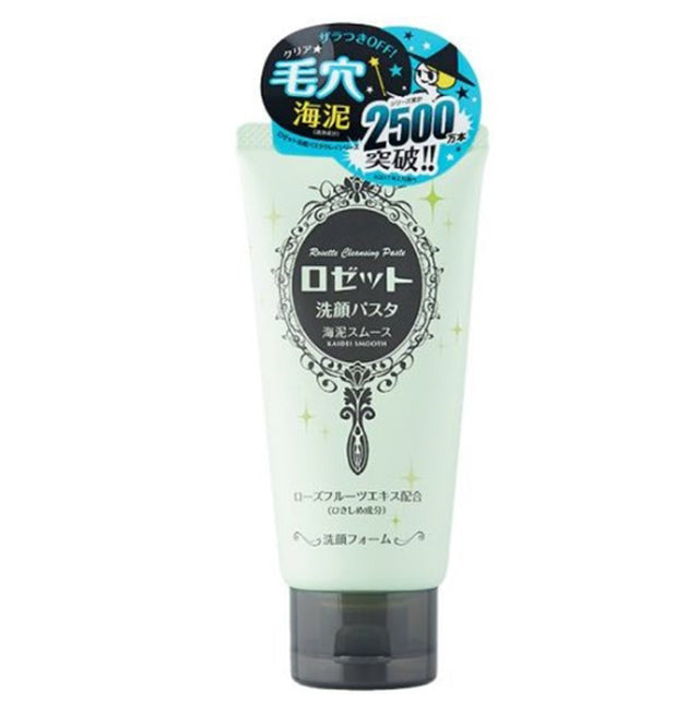 Everyday eMall -ROSETTE Sea Mud Cleanser - Skincare - Everyday eMall
