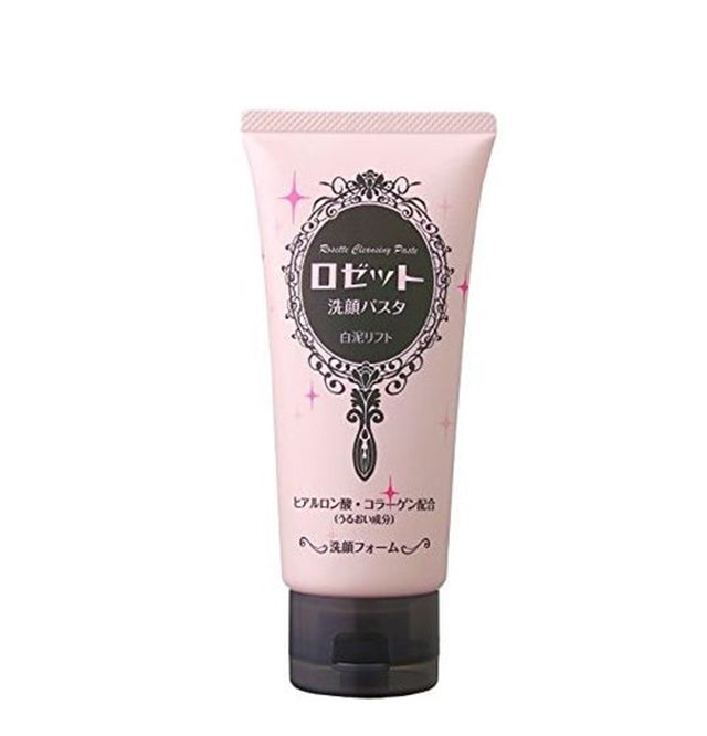 Everyday eMall -ROSETTE White Clay Moisturizing Facial Wash - Skincare - Everyday eMall