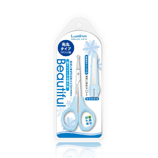 Everyday eMall -Lumina Magnifying Glass File KC-128 - Tools - Everyday eMall
