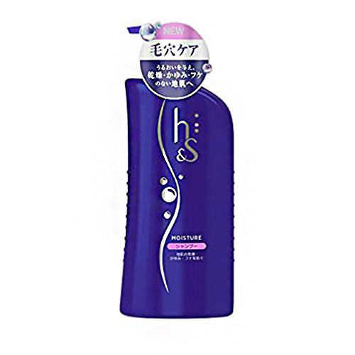 H&S -H&S moisture series shampoo - Hair Care - Everyday eMall