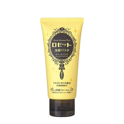 Everyday eMall -ROSETTE Cleansing Paste Ghassoul Bright - Skincare - Everyday eMall