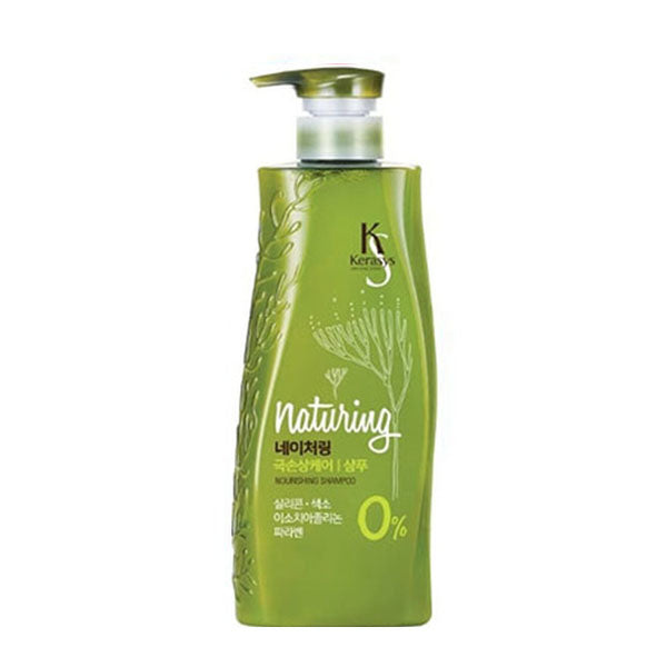 KERASYS -KERASYS Naturing Shampoo - Rich | 500ml - Hair Care - Everyday eMall