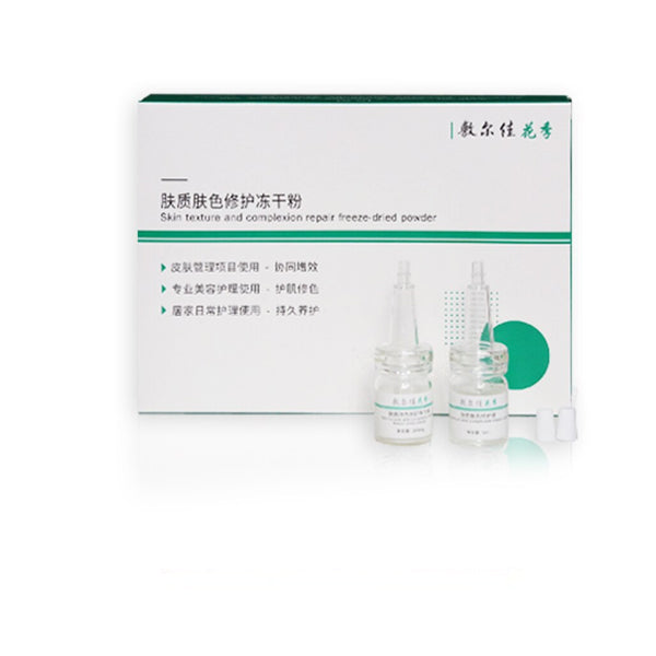 Voolga -VOOLGA Anti-acne and anti-acne repair lyophilized powder, 6pcs - Skincare - Everyday eMall