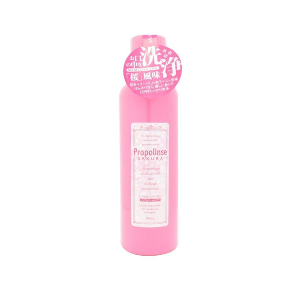 Everyday eMall -Dental Propolince Mouth Wash Sakura - Body Care - Everyday eMall