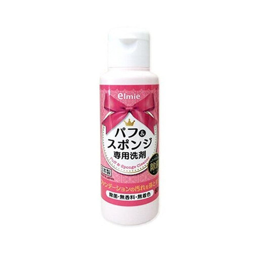 Elmie -Elmie Puff & Sponge Cleaner, Made in Japan -  - Everyday eMall