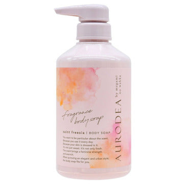 AURODEA -AURODEA fragrance body soap | SAINT FREESIA - Body Care - Everyday eMall