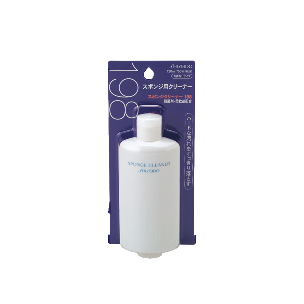 Shiseido -Shiseido 198 Makeup Sponge Cleaner | 120ml - Skincare - Everyday eMall