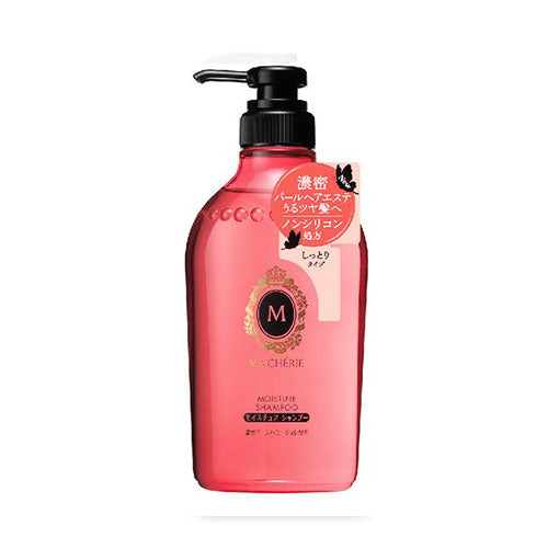 Shiseido -SHISEIDO MA CHERIE Repair Shampoo Pump - Skincare - Everyday eMall
