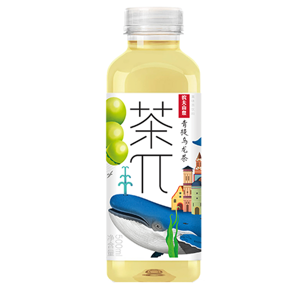 NongFu Spring -NongFu Spring Tea π | Green Grape Oolong Tea - Beverage - Everyday eMall