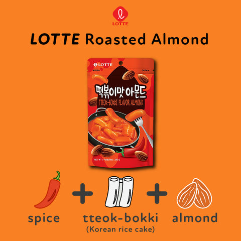 LOTTE Roasted Almond Snacks, Crunchy & Flavorful | Spicy Almond