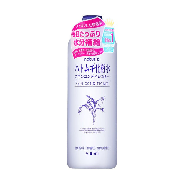 Everyday eMall -NATURIE Hatomugi Skin Toner , 500ml - Skincare - Everyday eMall