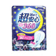 elis -Elleair ELIS ULTRA GUARD Sanitary Napkin Heavy Day 36cm, 14pcs - Body Care - Everyday eMall
