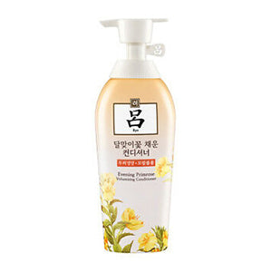 RYO -RYO Evening Primrose Volumizing Conditioner - Hair Care - Everyday eMall