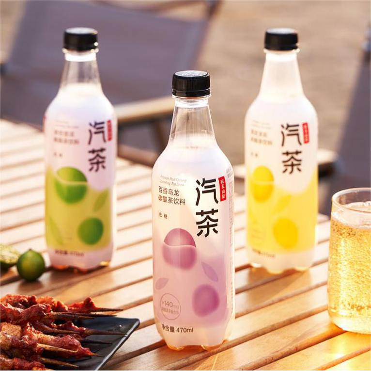 NongFu Spring -NongFu Spring Sparkling Tea Drink |  Passion Fruit Oolong - Beverage - Everyday eMall