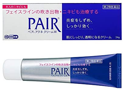 Lion -LION PAIR Acne Cream - Medical - Everyday eMall