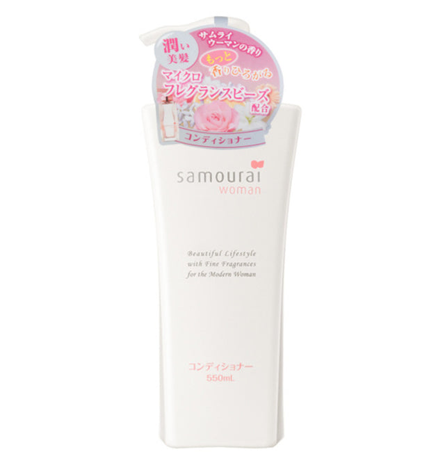 SAMOURAI -Samourai Woman Conditioner - Hair Care - Everyday eMall