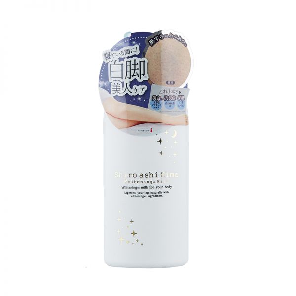 Everyday eMall -SHIRO ASHI HIME Whitening Body Milk - Body Care - Everyday eMall