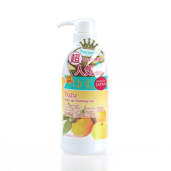 Everyday eMall -NURSERY Makeup & UV Cleansing Gel Yuzu - Skincare - Everyday eMall