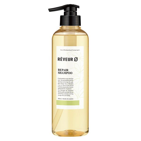 REVEUR ZERO -REVEUR ZERO Repair Shampoo | 460ml - Hair Care - Everyday eMall