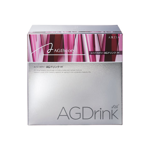 AXXZIA AGtheory AG Drink | 30 bags