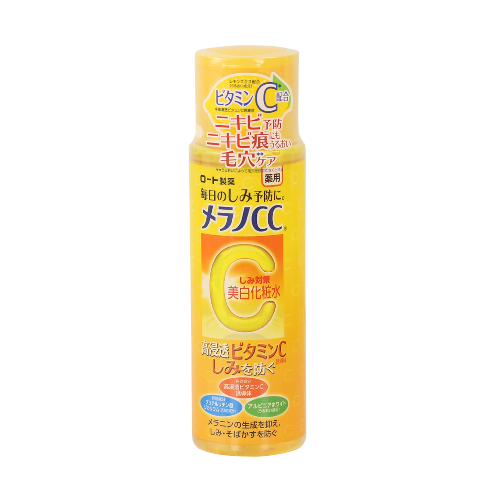 Everyday eMall -Rohto Melano CC Brightening Lotion | Acne Prevention - Skincare - Everyday eMall