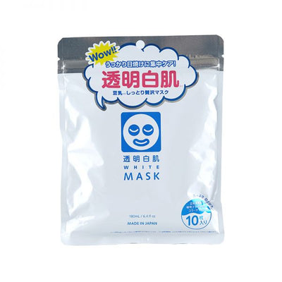 ISHIZAWA LAB -ISHIZAWA LAB White Toumei White Face Mask, 10pcs - Skin Care Masks & Peels - Everyday eMall