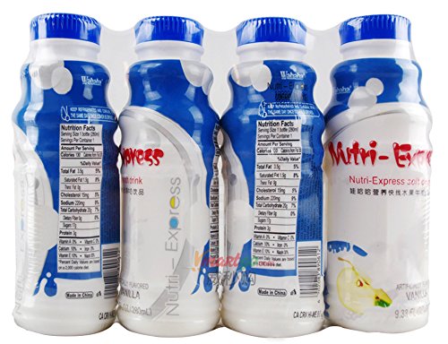 Wahaha -Wahaha Nutri-Express Fruit Flavored Milk Beverage Soft Drink 9.47 oz x 20 bottles - Beverage - Everyday eMall