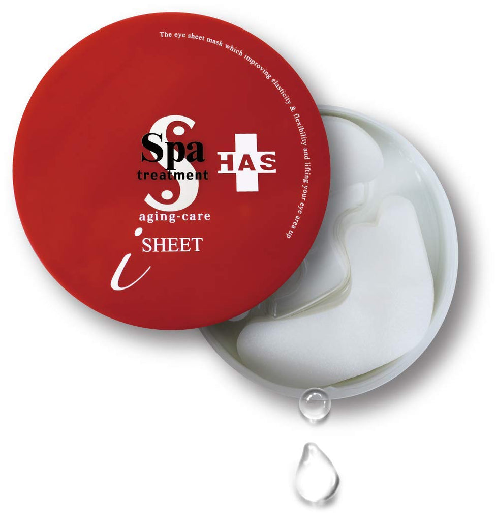 SPA TREATMENT -SPA TREATMENT Has-Stretch Eye Sheet Mask , 60pcs - Skincare - Everyday eMall