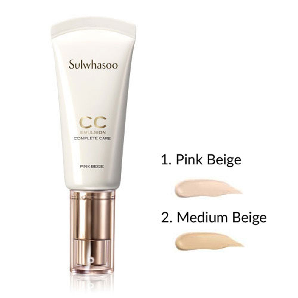 Sulwhasoo -Sulwhasoo CC Emulsion SPF34/PA++ No.2 - Makeup - Everyday eMall