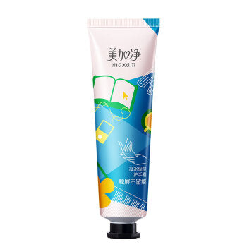 Maxam -Maxam Hand Cream 60g【国货之光】美加净护手霜 - Body Care - Everyday eMall