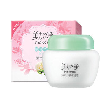 Maxam -Maxam Aloe Moisturizer Cream 【国货之光】美加净银耳芦荟保湿霜 - Skincare - Everyday eMall