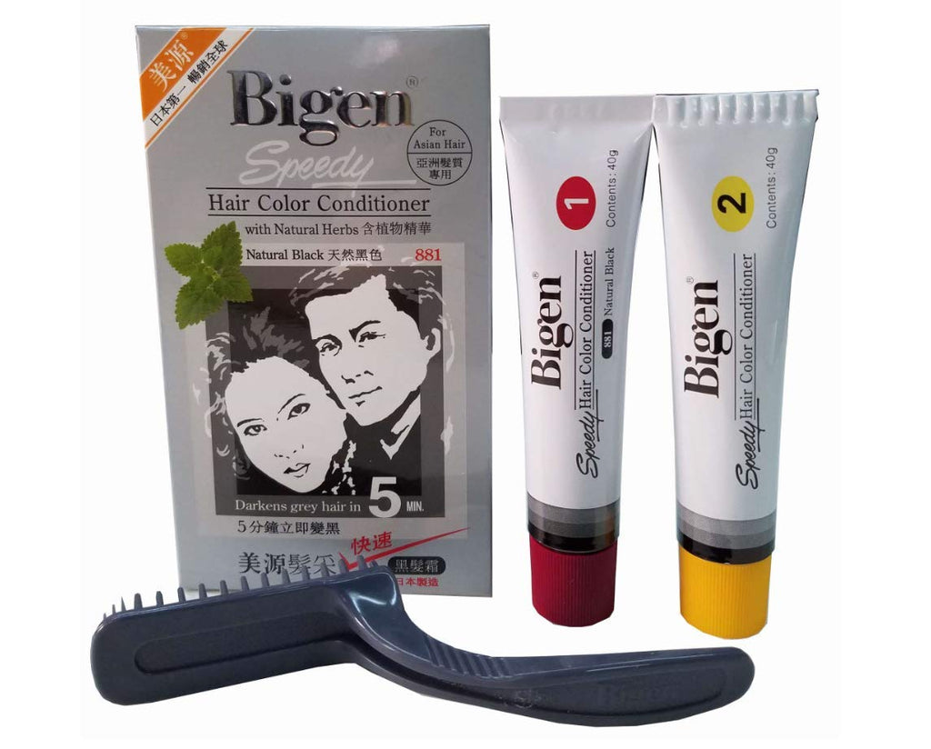 HOYU -Hoyu Bigen Speedy Hair Color Conditioner With Natural Herbs - Hair Dye - Everyday eMall