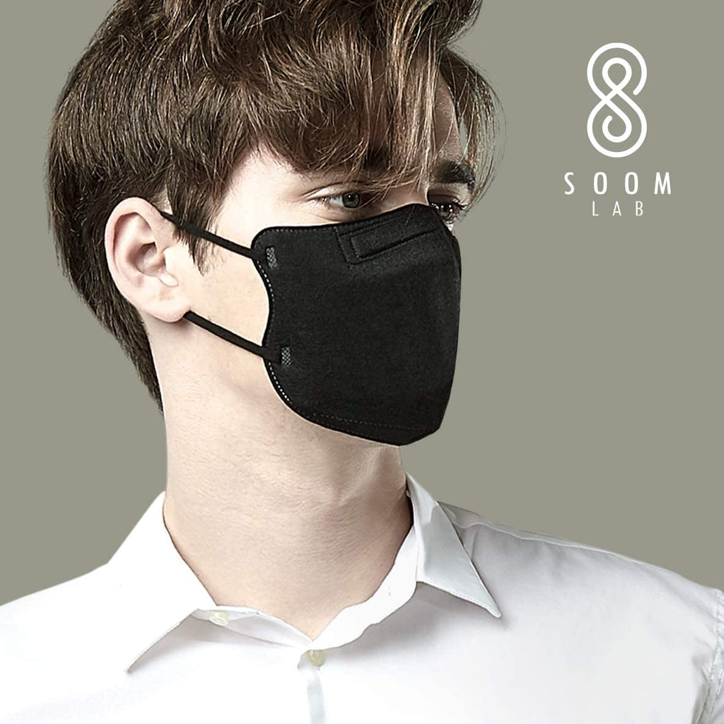 Soom Lab -Soom Lab Hyper Purifying Breathing Mask | Re-Usable - Face Mask - Everyday eMall