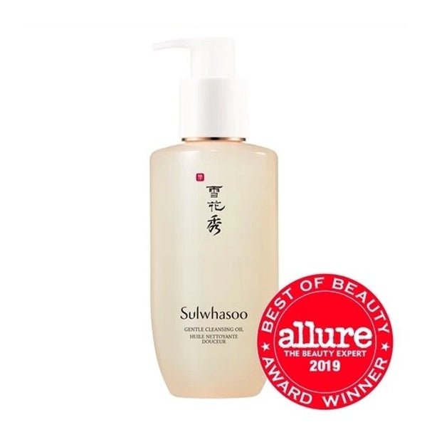 Sulwhasoo -Sulwhasoo Gentle Cleansing Oil - Skincare - Everyday eMall