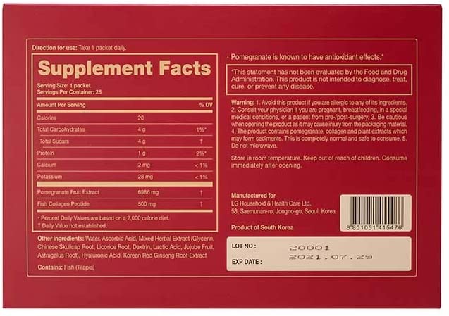 LG -LG re:tune Red Pomegranate Collagen Red Ginseng Extract - Health & Beauty - Everyday eMall
