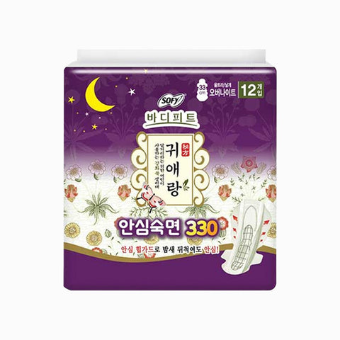LG SOFY Bodyfit Guierang Sanitary Pads 33CM, 12pcs