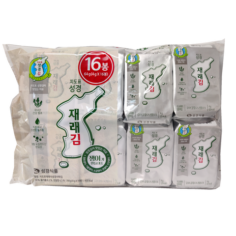 Sung Gyung Seasoned Roasted Seaweed Snack | 16pcs