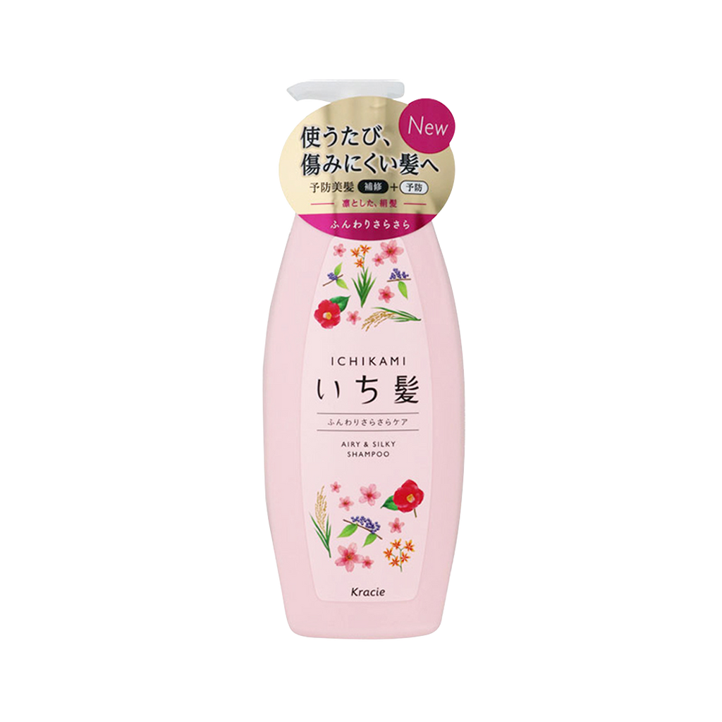 Kracie -Kracie Airy & Silky Shampoo | 480g - Hair Care - Everyday eMall