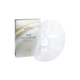 AXXZIA -AXXZIA Beauty Force Airy Face Mask  | 7packs - Skincare - Everyday eMall