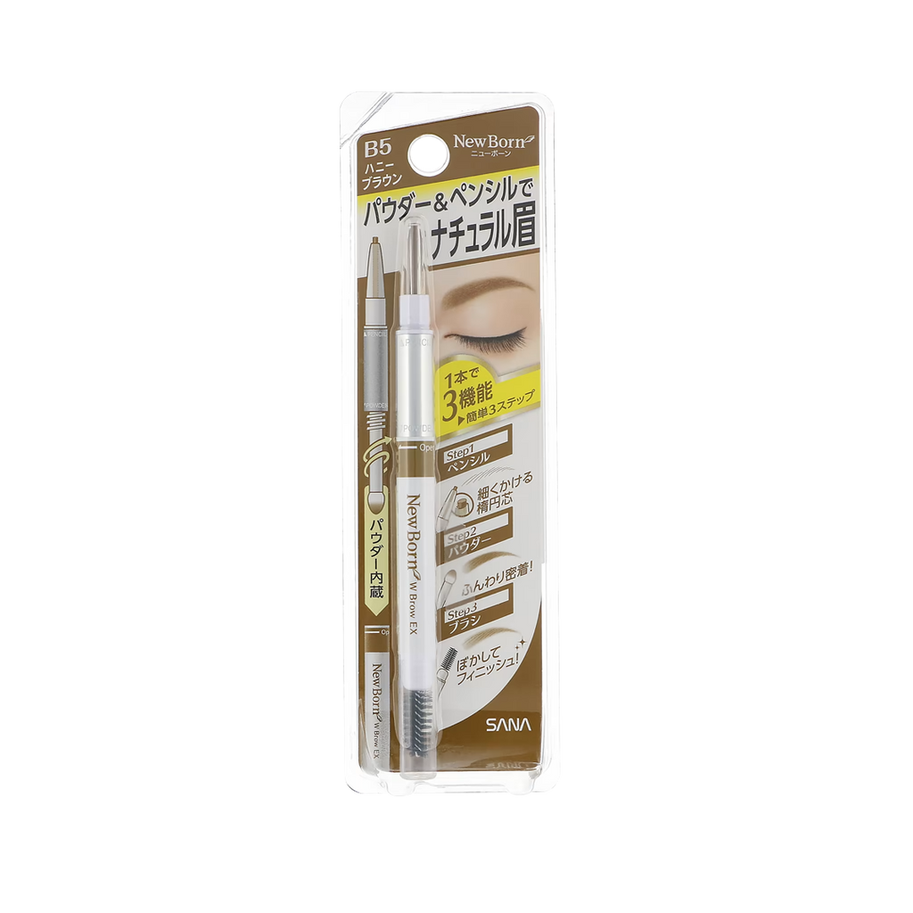 Everyday eMall -SANA NEW BORN EYEBROW PENCIL #B5 - Makeup - Everyday eMall