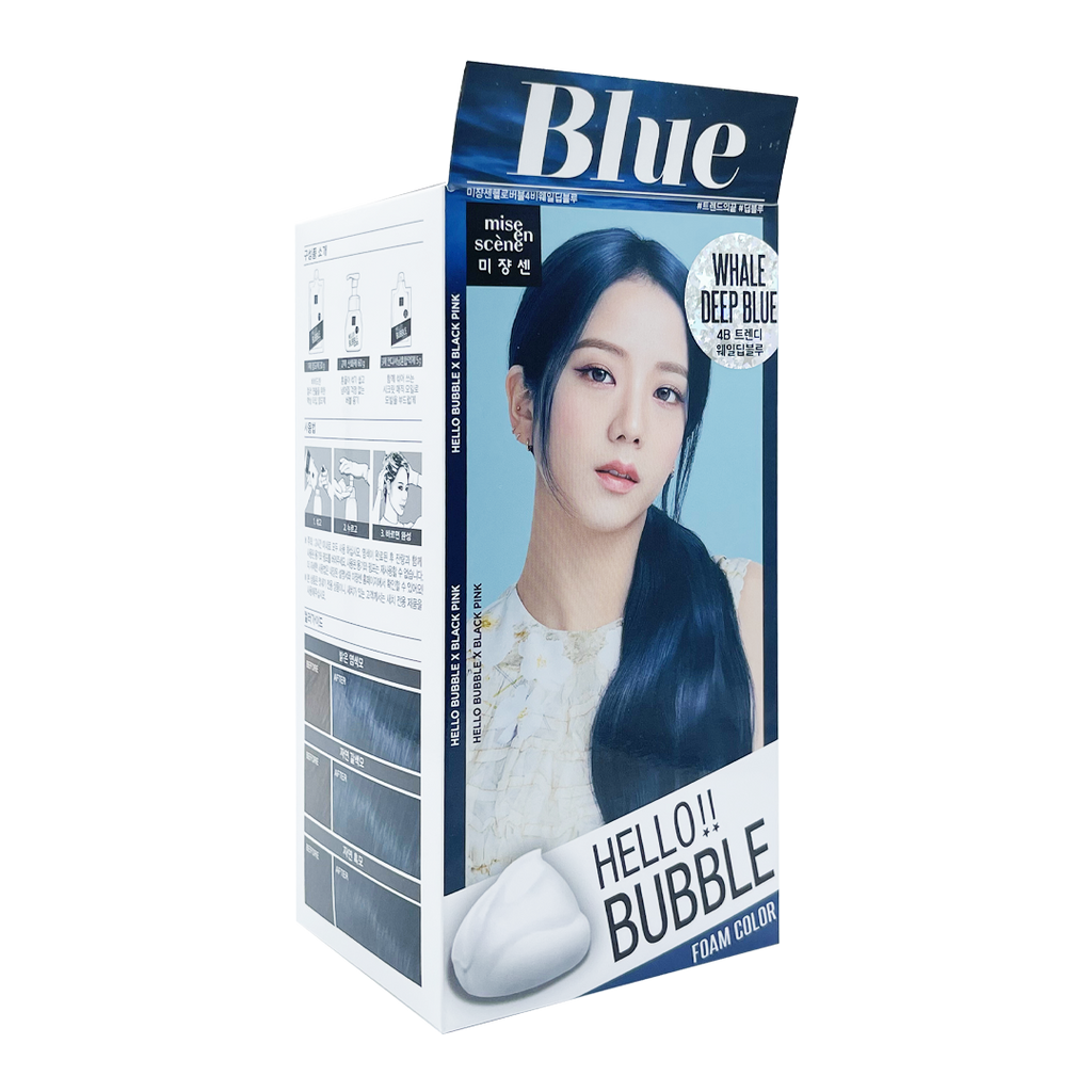 Mise En Scene -Mise En Scene Bubble Color Hair Dye - Hair Dye - Everyday eMall