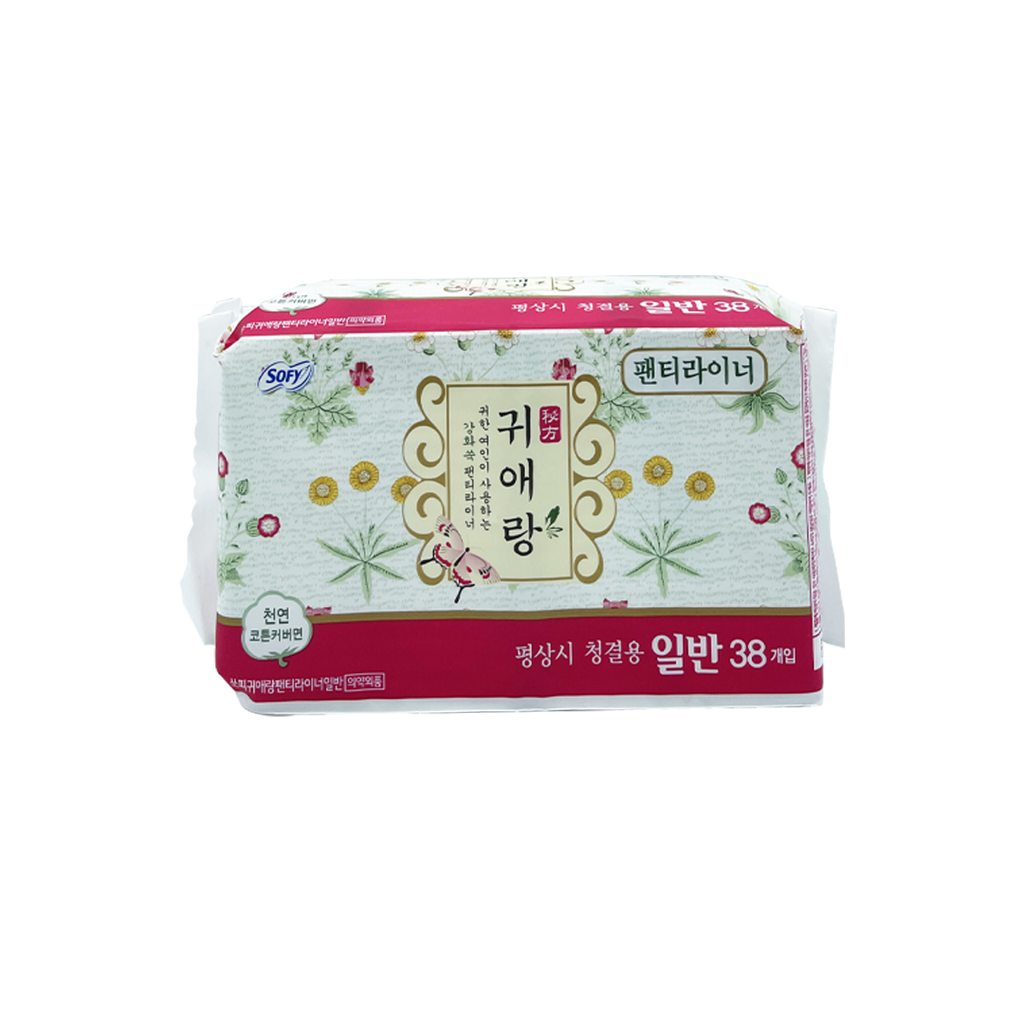 LG -BODYFIT GUIERANG Herbal Sanitary Pad 15.5cm | 38pcs - Body Care - Everyday eMall