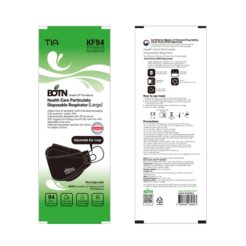 BOTN KF94 Prevention of Epidemic Mask | Large