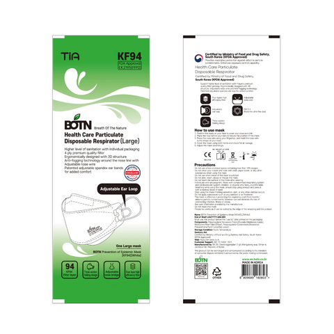 BOTN KF94 Prevention of Epidemic Mask | Large