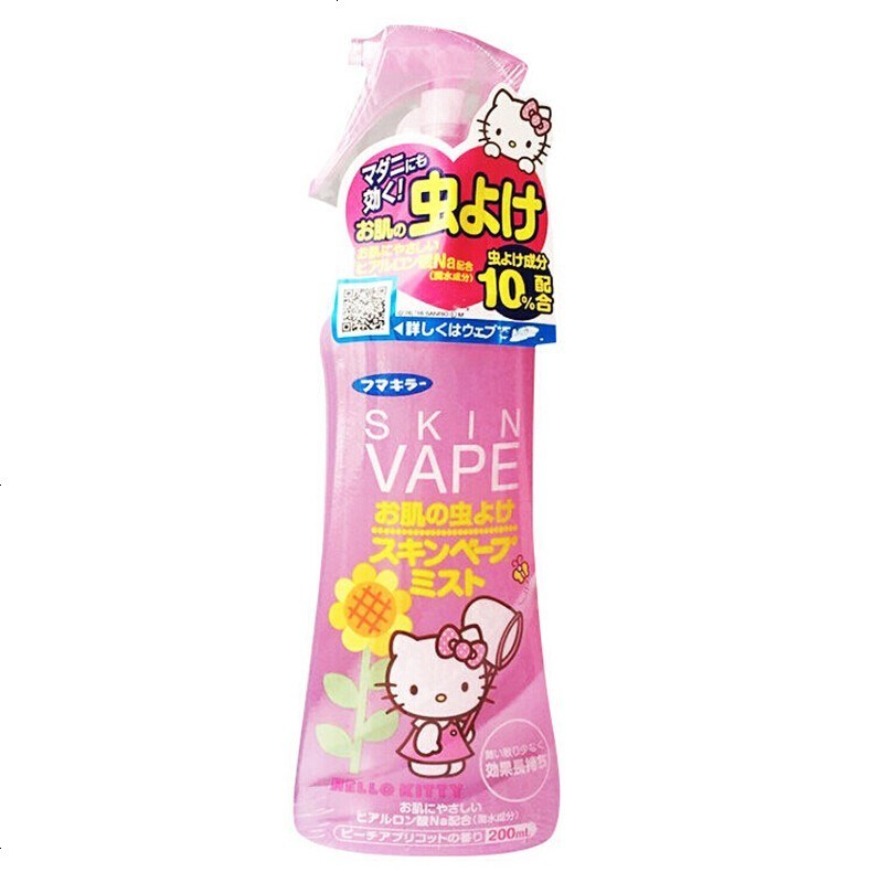 FUMAKILLA -Fumakilla Skin Vape Mist Hello Kitty | 200ml - Household - Everyday eMall