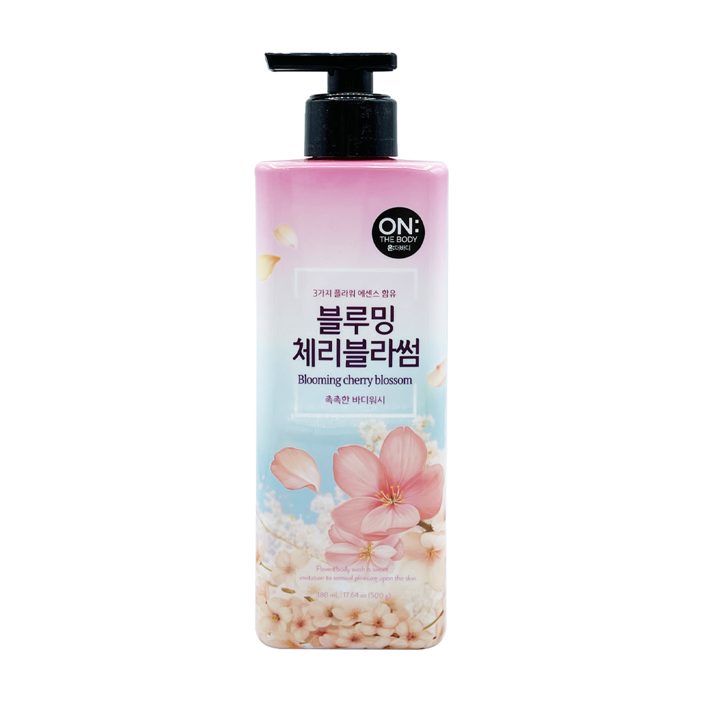 LG -[LG] On The Body Perfume Body Wash | 500g - Body Care - Everyday eMall