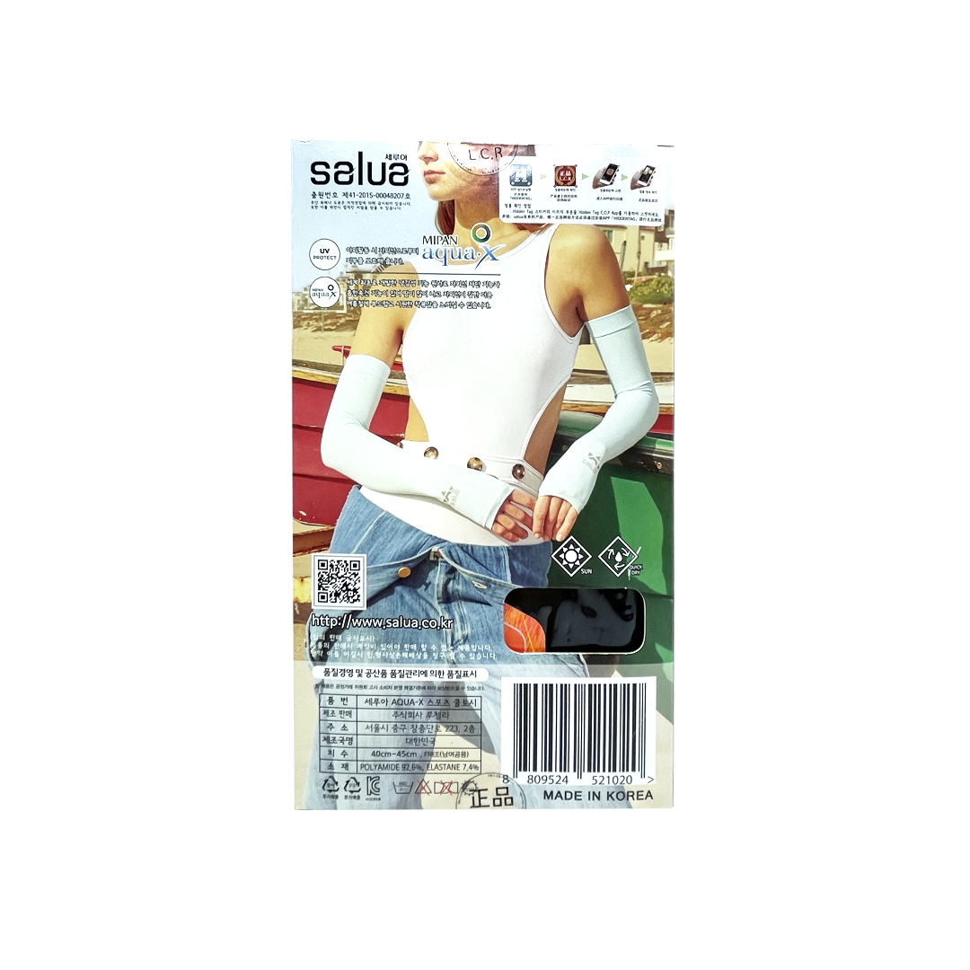 Salua -Salua Sport Cool Wristlets (with thumb hole) - Body Care - Everyday eMall